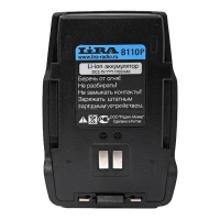 Купить Аккумулятор LiRA B110P в 