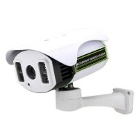 Купить Уличная IP камера BSP-B020-IR-02 в 