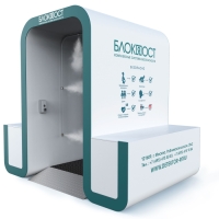 Купить Кабина дезинфекции БЛОКПОСТ КДФ-04 в 