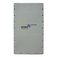 Купить Thuraya IP DS1600-17 в 