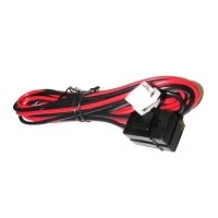 Купить Vertex Standard VX-4500 DC lead в Москве с доставкой по всей России