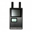 Купить Обнаружитель видеокамер с радиоканалом Video Interceptor в 