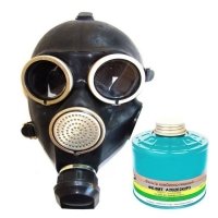 Купить Противогаз ППФ-5М с фильтром ФК-5МТ марки A2B2E2K2P3 маска ШМ-2012 в 