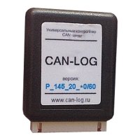 Купить Контроллер CAN-LOG P145_20_40/60 в 