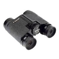 Купить Бинокль КОМЗ БКФЦ 5x25 в 