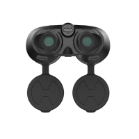 Тепловизионный бинокль Guide TN650