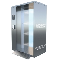 Кабина дезинфекции БЛОКПОСТ КД-01