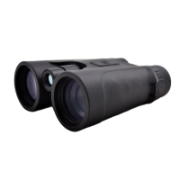 Купить Лазерный дальномер Arkon 10x42 LRF 2400B в 