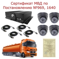 Купить Комплект на 4 камеры NSCAR BN401 FullHD_2SD (по 969) в 