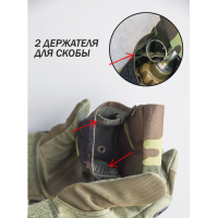 Гранатный подсумок