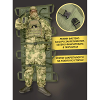 Носилки тактические бескаркасные без ручек