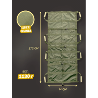 Носилки тактические бескаркасные с ручками