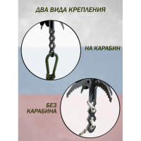 Саперная кошка мультитул для туризма