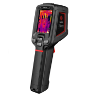 Купить Тепловизор Guide PC210 в 