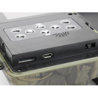 Уличная 2К лесная камера для охраны и охоты «Страж - HC-810-4G-APP»