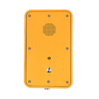 Купить J&R JR104-SC-Y-SIP в 