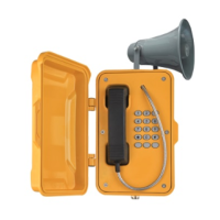 Купить J&R JR101-FK-Y-H-SIP в 