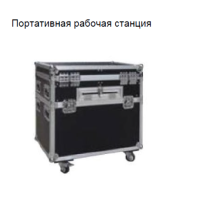 Мобильная напольная система видеоконтроля DHI-XIS-C610