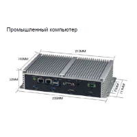 Мобильная напольная система видеоконтроля DHI-XIS-C610