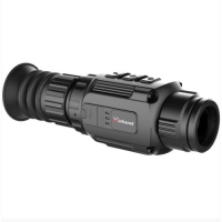 Тепловизионный прицел iRay Saim SCL 25W