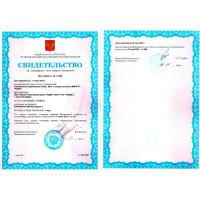 МКГБ-01 – Спектрометр – радиометр