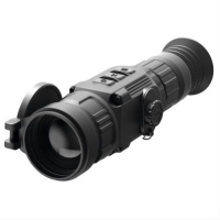 Купить Тепловизионный прицел Saim SCH 50 в Москве с доставкой по всей России