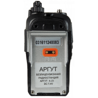 Радиостанция Аргут А-23