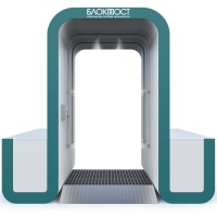 Кабина дезинфекции БЛОКПОСТ КДФ-04