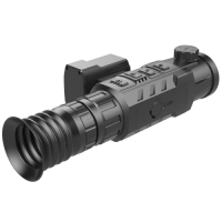 Тепловизионный прицел IRAY RICO RH 50 LRF