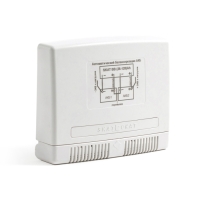 Купить БАЛАНСИР СВИНЦОВО-КИСЛОТНЫХ АКБ SKAT BB (26-200) AH в 