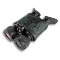 Купить Цифровой бинокль Arkon NVD B36G (940 нм) в 