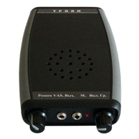 Купить Акустический подавитель диктофонов Троян-2 в 