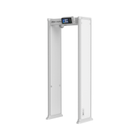 Купить Арочный металлодетектор Dahua ISC-D733-TS2 в Москве с доставкой по всей России