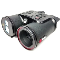 Купить Тепловизионный бинокль Guide TN430 в 
