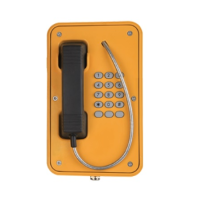 Купить J&R JR103-FK-Y-SIP в 