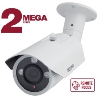 Купить B2560RVZ2 (2.7-13.5мм) в 