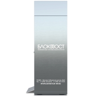 Кабина дезинфекции БЛОКПОСТ КД-01