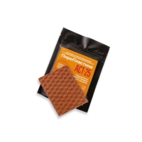 Купить Автономная установка пожаротушения ПироПластина АСТ-25 в 