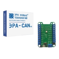 Купить Эра-CAN v3 (ЭРА новых технологий) в 