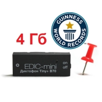 Купить EDIC-mini Tiny+ B70 150h в 