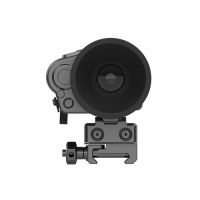 Мультифункциональный тепловизор Rico Micro 25 384