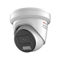 Купить IPC-T042C-G2/SUL(2.8mm) в Москве с доставкой по всей России