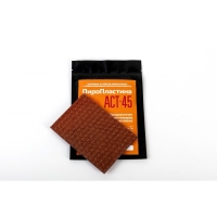 Купить Автономная установка пожаротушения ПироПластина АСТ-45 в 