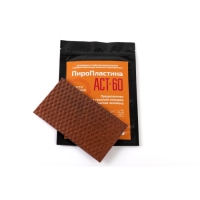 Купить Автономная установка пожаротушения ПироПластина АСТ-60 в Москве с доставкой по всей России