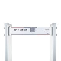 Арочный металлодетектор ПРОФИ 01Т Измерение температуры тела