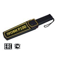 Купить Ручной металлодетектор Профи Р100 в 