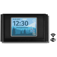 Zenit 300 Standart E 1.5 кВт вентиляционная приточно-вытяжная установка с рекуперацией тепла и сохранением влаги