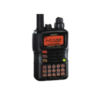 Рация Yaesu VX-6R