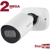 Купить SV2012RCB (2.8мм) в 