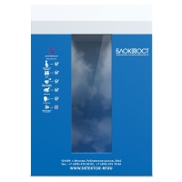 Кабина дезинфекции БЛОКПОСТ КДФ-03